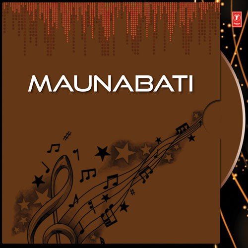 Jete Halauchu Hala Lo - Various Artists