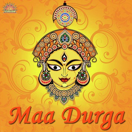 Dunguru Dunga - Various Artists
