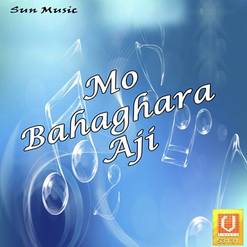 Aji Bahaghara - Sazid