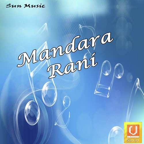 Ramanku Sundra - Krishna