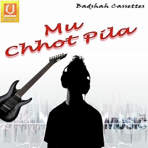 Bapa Kahuchhanti - Abhaya Mallia