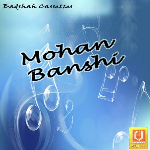 Ki Hela Ki Hela - Various Artists