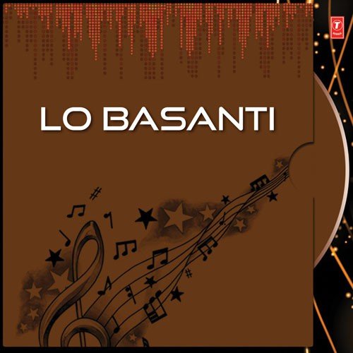 To Bapa Ra - Various Artists