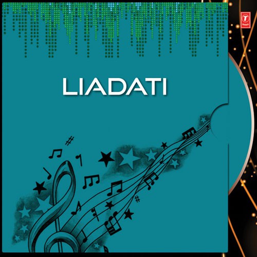 Aha Mora Labanga - Various Artists
