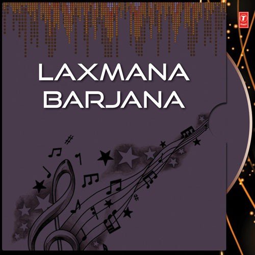 Laxmana Barjana   1 - Various Artists