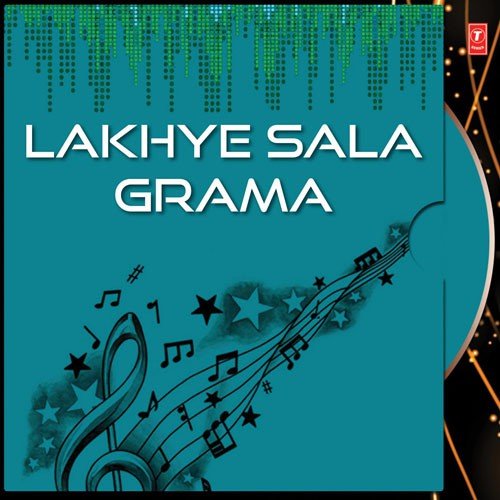 Kala Re Kala - Various Artists