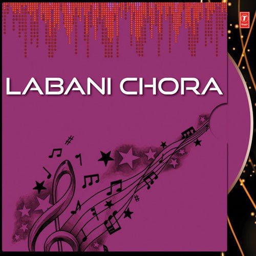 Bada Daule - Various Artists