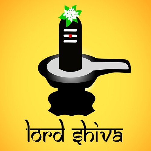 Mun Bol Bom Shiv - Various Artists