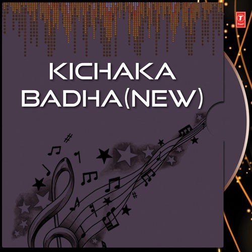 Kichaka Badha - Various Artists