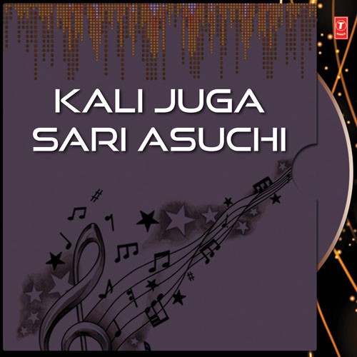 Kali Juga Sari Asuchi - Various Artists