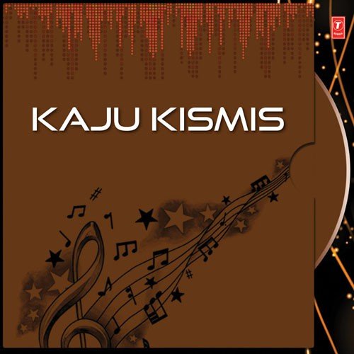 Tate Kie Kahe - Various Artists