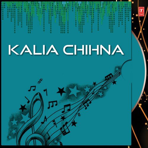 To Muhen Bolila - Various Artists