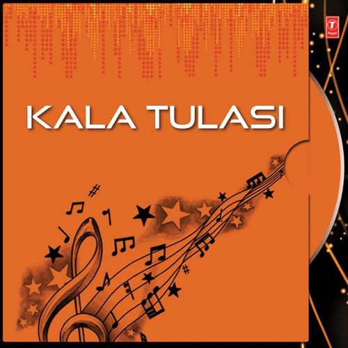 Bada Deule - Various Artists