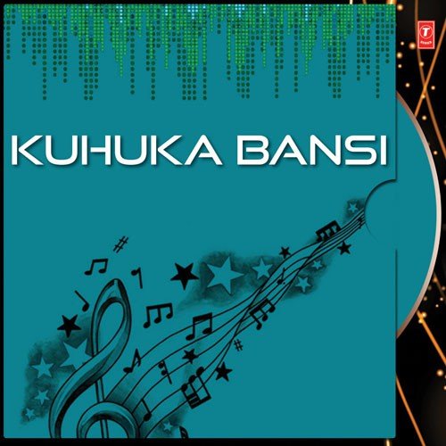 Malli Phula Tie - Various Artists