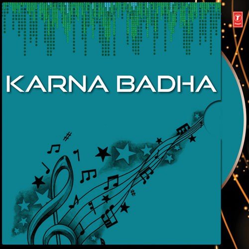 Karna Badha - Various Artists