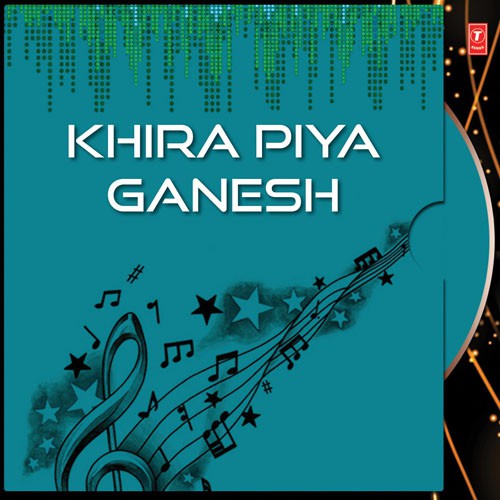 Sidhhi Daata Budhi Daata - Various Artists