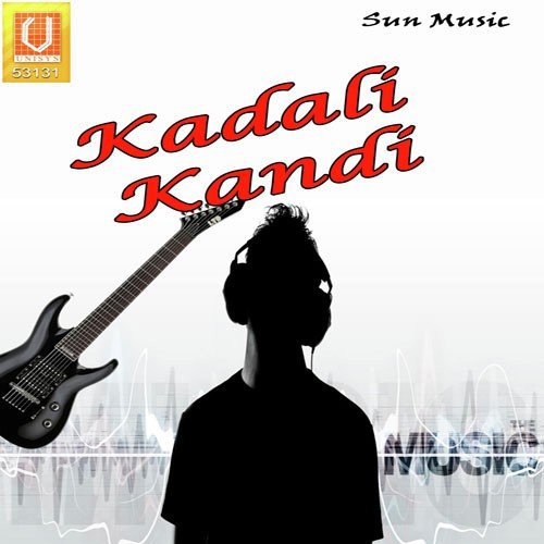Hara Mousi - Sazid