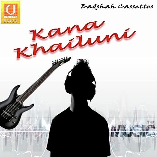 Akere Tu Bhari - Various Artists