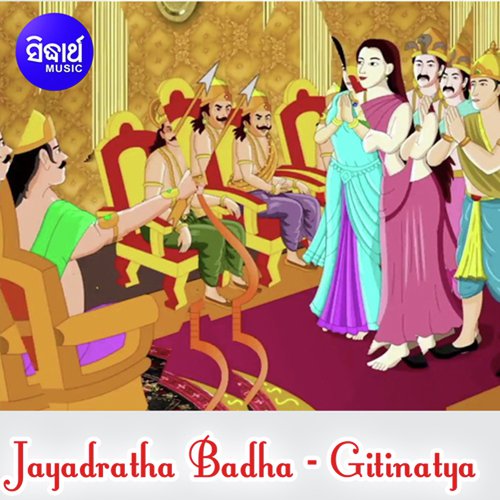 Jayadratha Badha 4 - Akshaya Mohanty