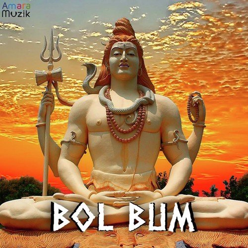 Bhole Baba Par Karega - Baidyanath Dash