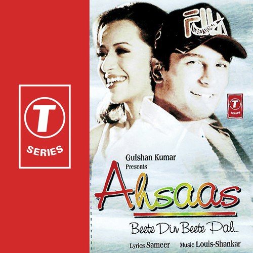 Kya Nasha Chhane Lagaa - Louis-Shankar, Anuradha Paudwal