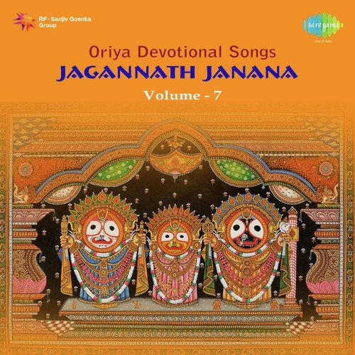 Bhatabika Jagannatha - 