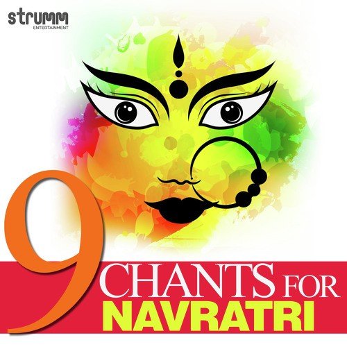 Kalika Ashtakam - Anuradha Paudwal, Pankaj Bhatt