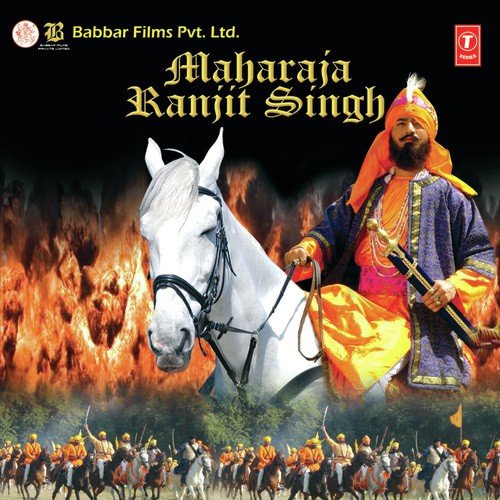 Balma Re Chunaria Maiko Lal - Sikander Bharti, Chitraarth