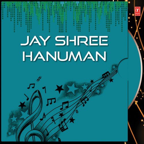Ajita Mangalabara - Various Artists