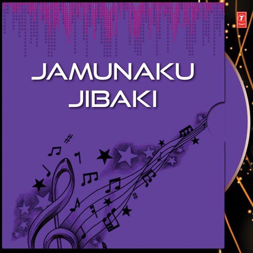 Jamuna Ku Jibaki - Nirmala Nayak