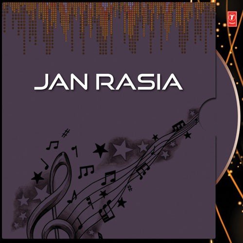 Esur Barasa - Various Artists
