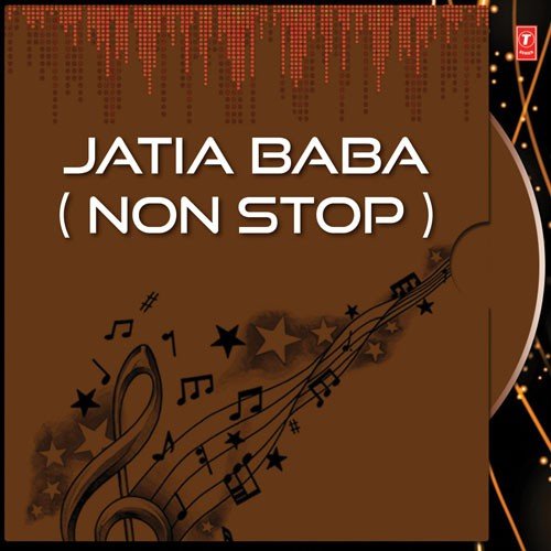 Jatia Baba - Various Artists