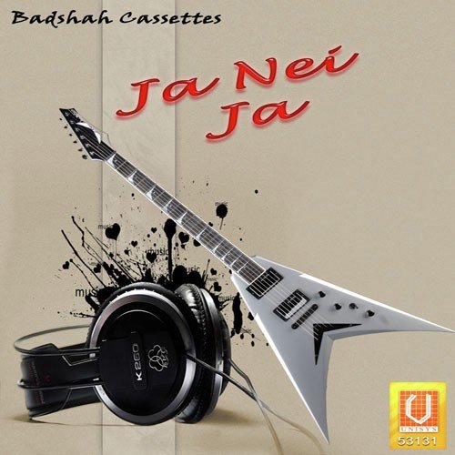 Aakhire Dharilu - Various Artists