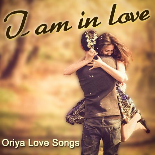 Love Heigala - Various Artists