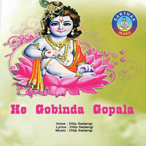 Man Mera Bole Kalia kalia - Dillip Saranghi