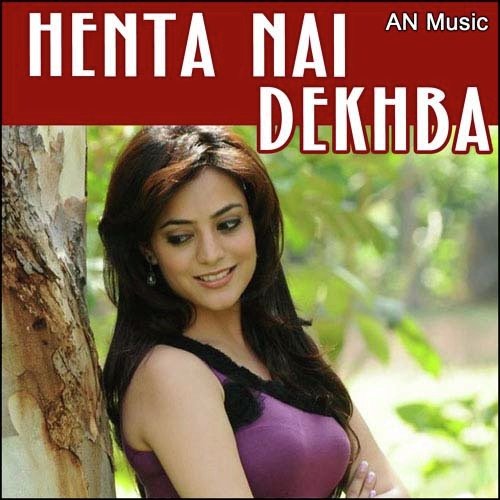 Babur Ma - Various Artists