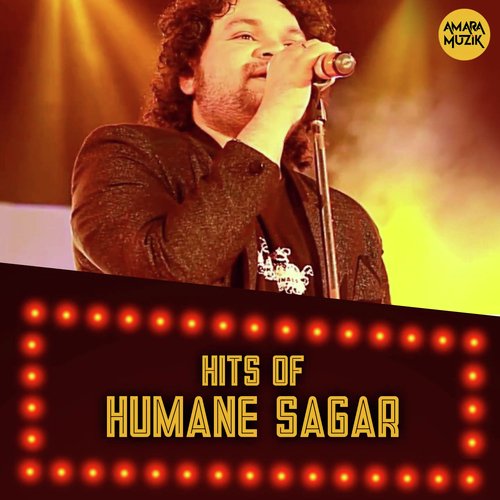 Sun Zara - Humane Sagar
