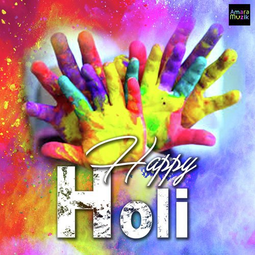 Dhol Baje - Various Artists