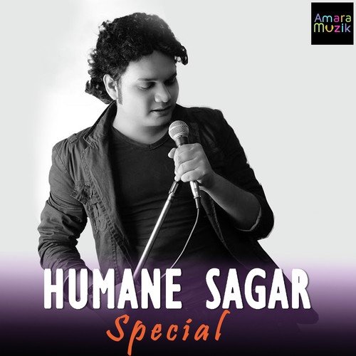 Mana Khale Tate Chahe - Humane Sagar