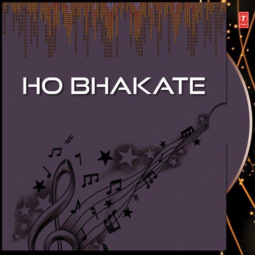 Chhaila Re - Various Artists