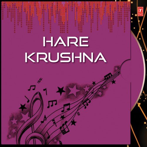 Hare Krushna - Various Artists