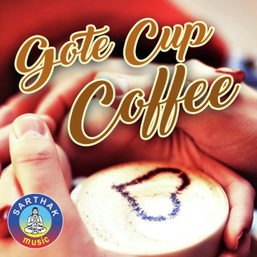 Gote Cup Coffee - Various Artists