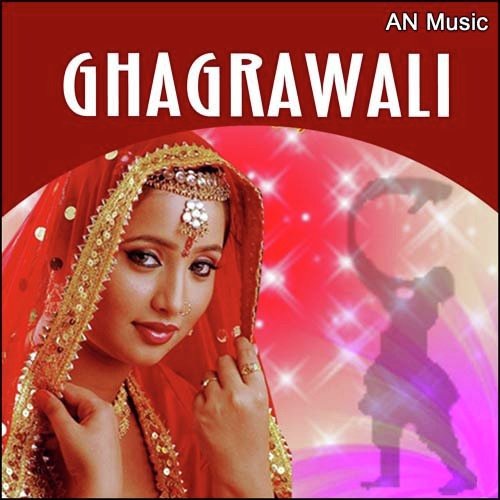 Utarde Jawab De - Various Artists