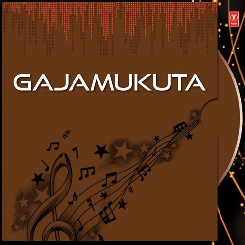 Alo Mo Lotani Gudi - Various Artists