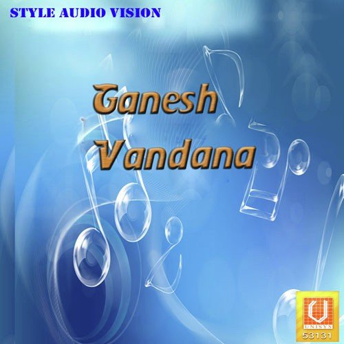 Bhole Bhole Shankar - Darshanjit