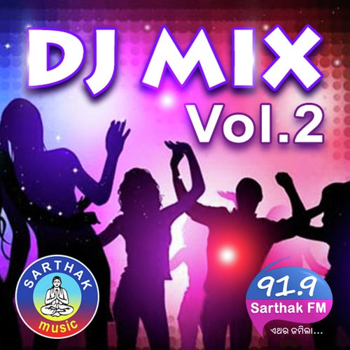 Hrudaya Bichara - Various Artists