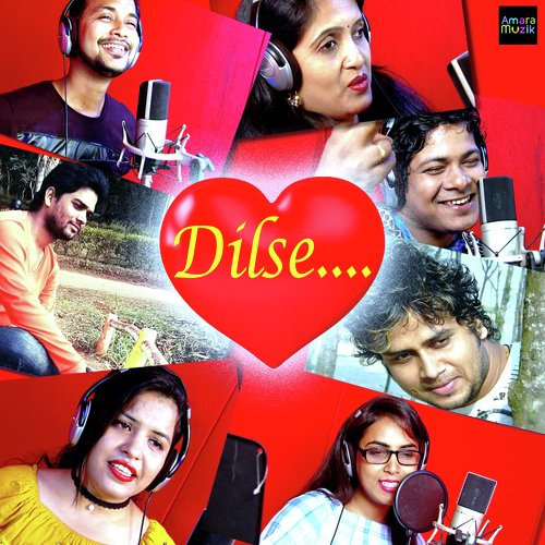 Alasi Nadi - Devitosh Acharya