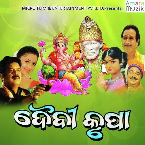 Sai Baba Hey - Abhijit Majumdar