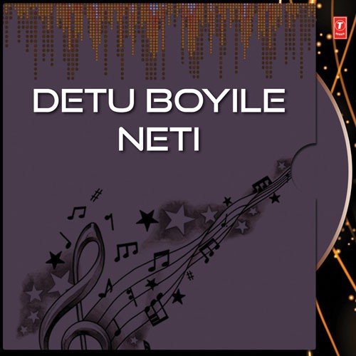 A Nabina - Various Artists
