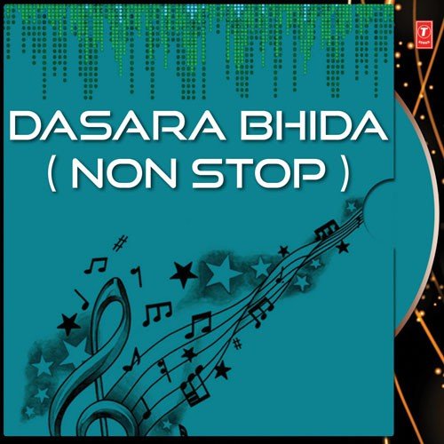 Dasara Bhida - Various Artists